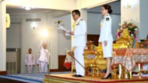 ราช