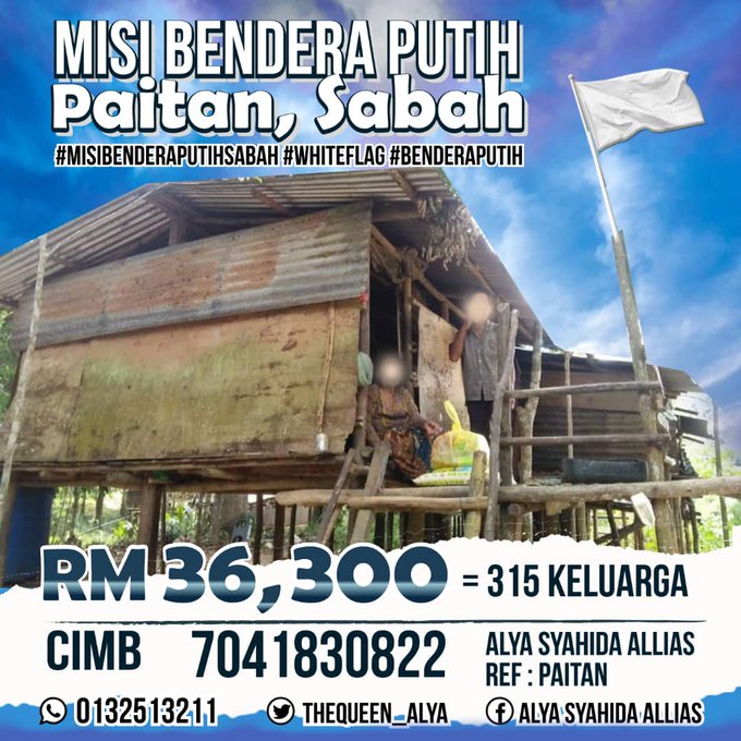 My Image 38