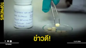 ฟาวิพิราเวียร์ของไทย เตรียมขึ้นทะเบียนยา อยเดือนนี้