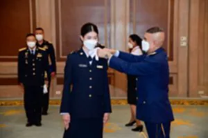 S__5783649