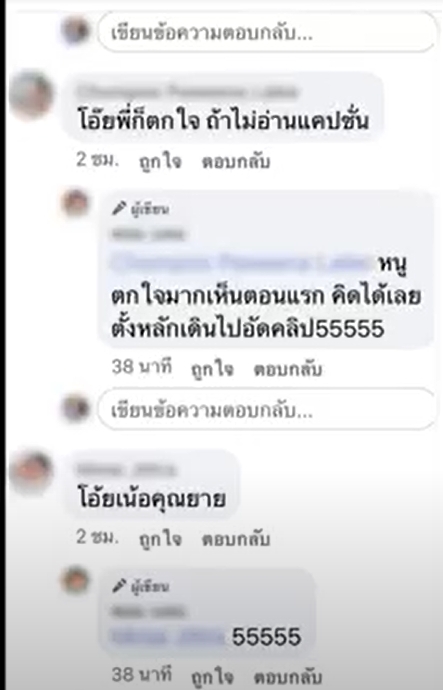 1636176727882
