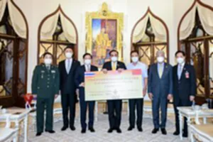 IMG_20211112153230000000