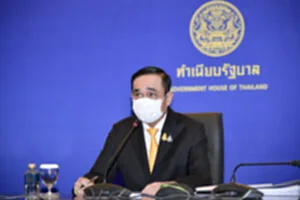 IMG_20210804104806000000