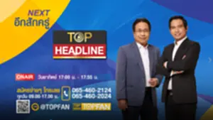 TOP HEADLINE