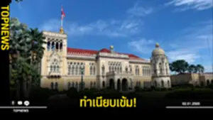 นายกฯ ประชุมครม ออนไลน์ จากที่พัก งดทำบุญปีใหม่ ใ