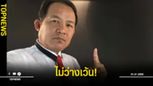 ศรีสุวรรณ ลั่น ปี 65 ยังเข้มข้นคงเส้นคงวา