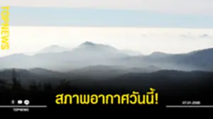 สสสภภภำ