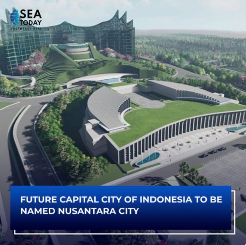 อินโดนีเซียตั้งชื่อเมืองหลวงใหม่ว่ากรุง “นูซานตารา”