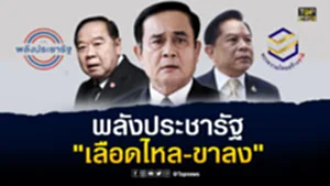 FULL-เบรคนิว_2