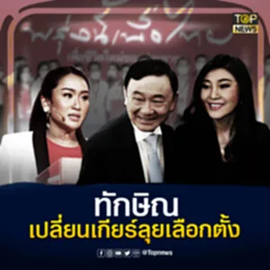 NEW-1_0