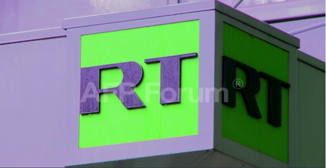  rt 
