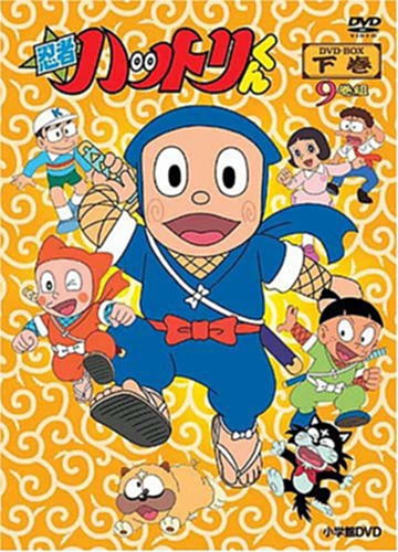 Doraemon, โดราเอมอน, โมโตโอะ อาบิโกะ