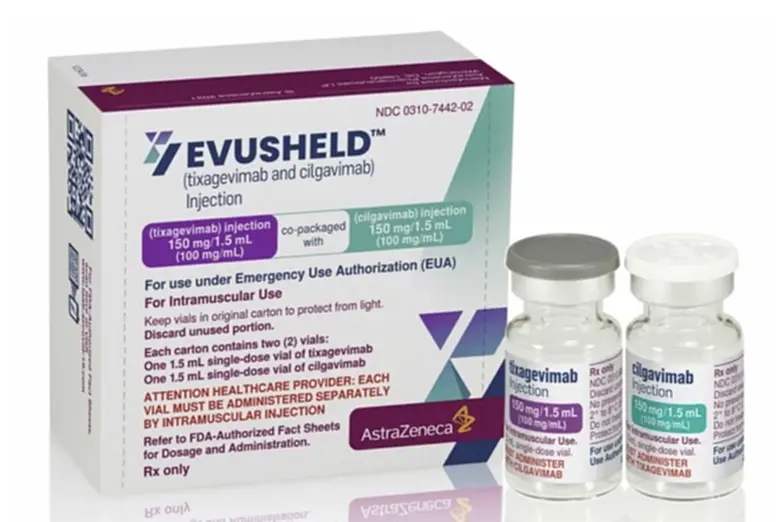 Evusheld, ภาวะภูมิคุ้มกันบกพร่อง, วัคซีนโควิด,​ โควิด, ป่วยหนัก, แอนติบอดี, กระทรวงสาธารณสุข
