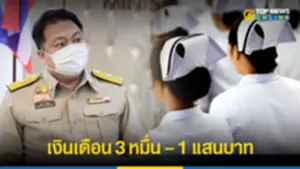 แรงงานเผย นายจ้าง ซาอุฯ เปิดรับพยาบาลชาวไทย