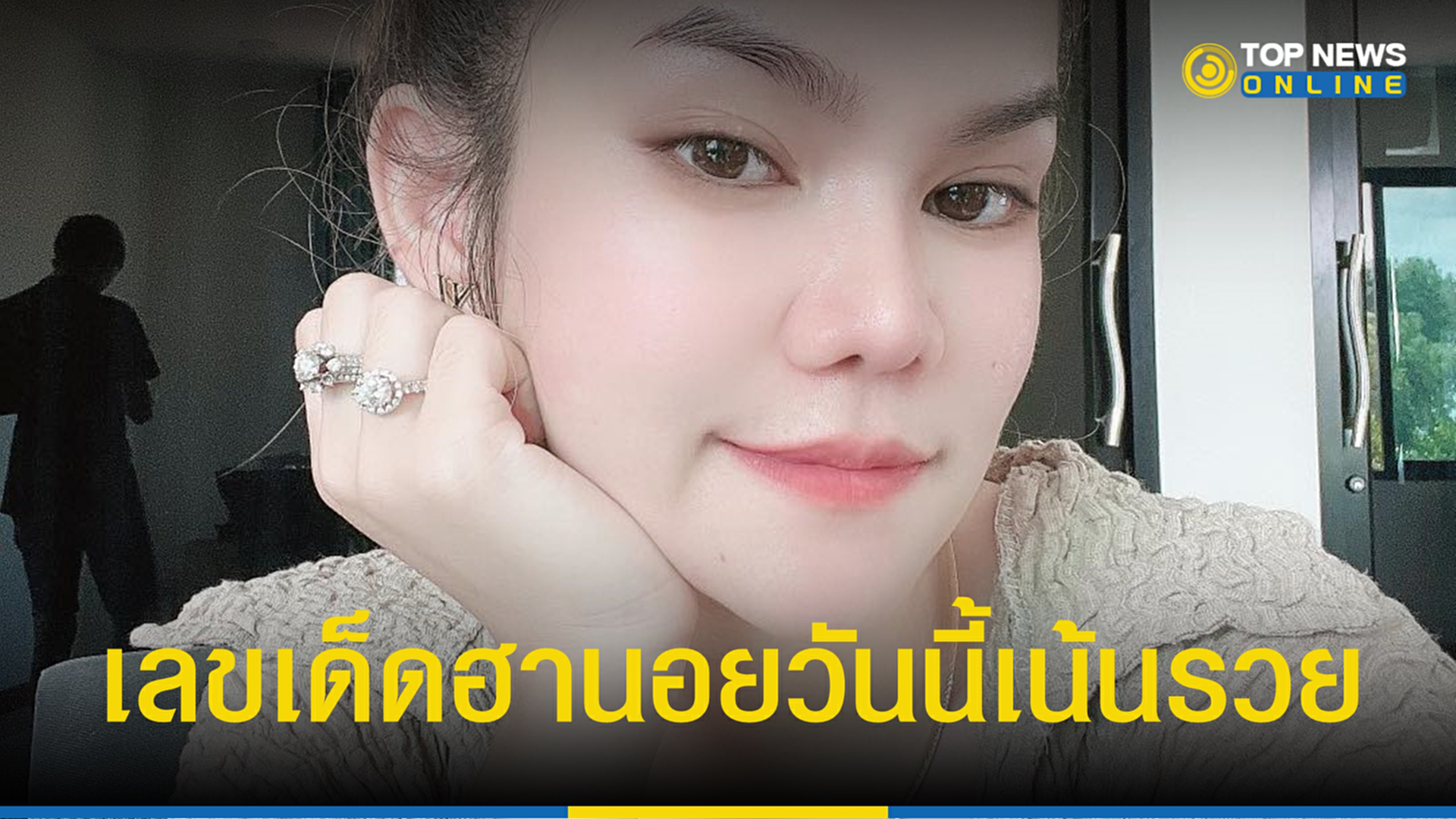 หวย ฮานอย แม่น้ำ หนึ่ง หวย ฮานอย แม่น้ำ หนึ่ง