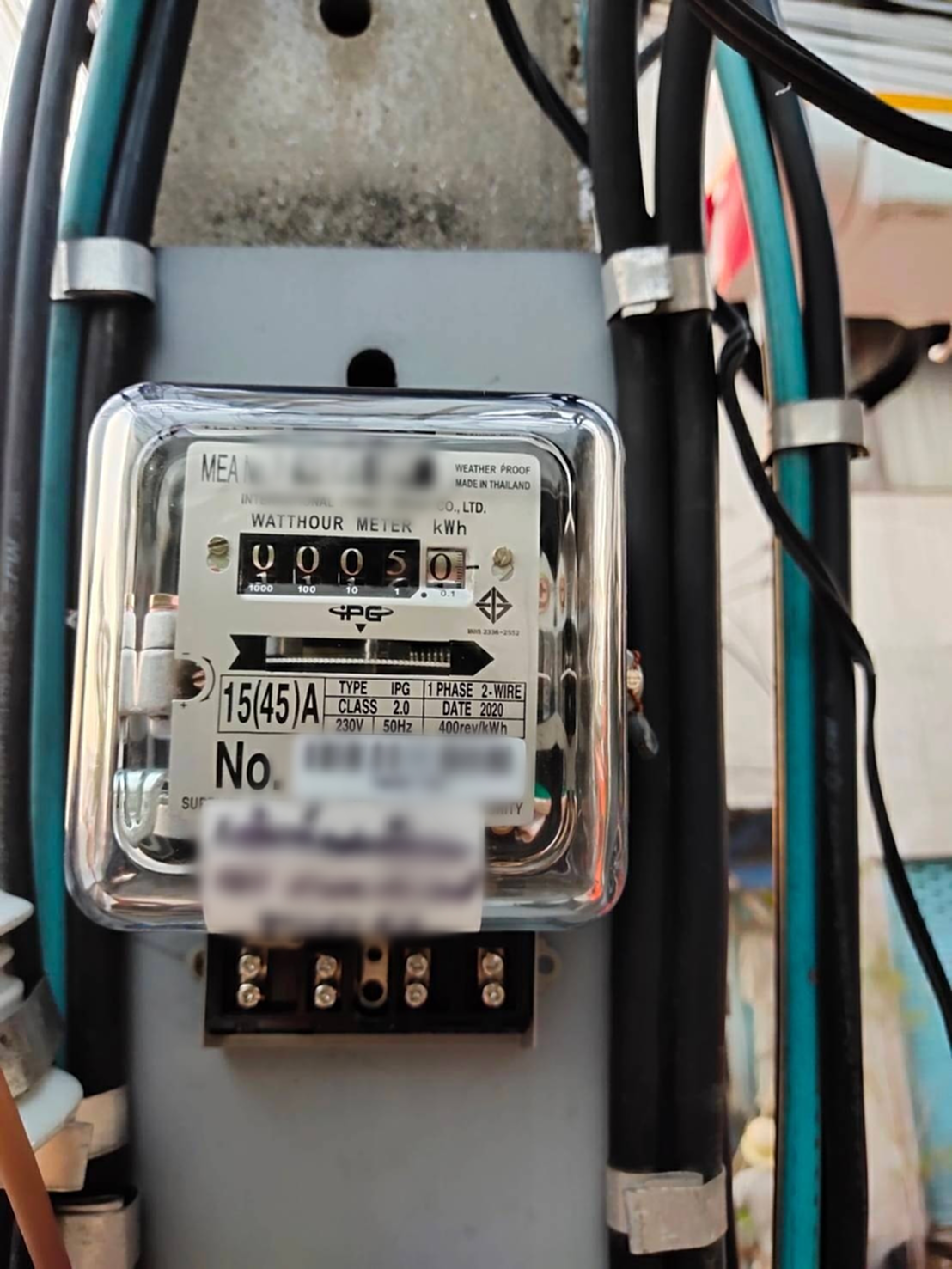 กบง., คณะกรรมการบริหารนโยบายพลังงาน, ค่าไฟ, ค่าไฟฟ้า, LPG, ก๊าซหุงต้ม, ครม., Ft, กฟน., กฟภ.
