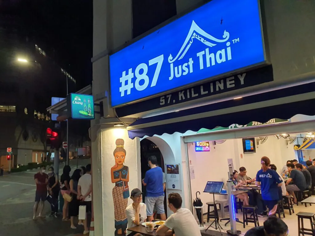 ปากแจ๋ว, ร้านอาหารไทย, สิงคโปร์, Grabfood, สั่งอาหารเดลิเวอรี่, หยาบคาย