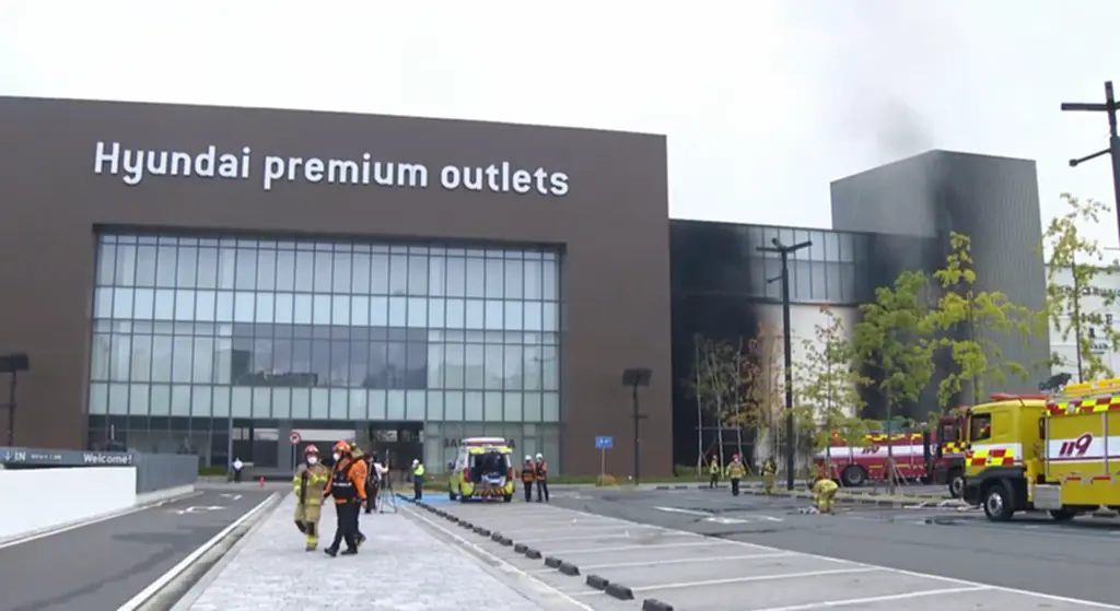 เกาหลีใต้, ไฟไหม้, ศูนย์การค้า, เอาต์เลต