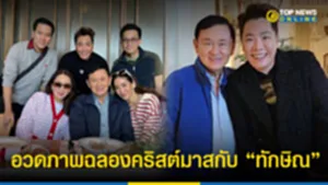 อออววดห
