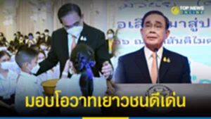 มอมมอหบบฟ
