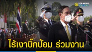 เเงงงาห
