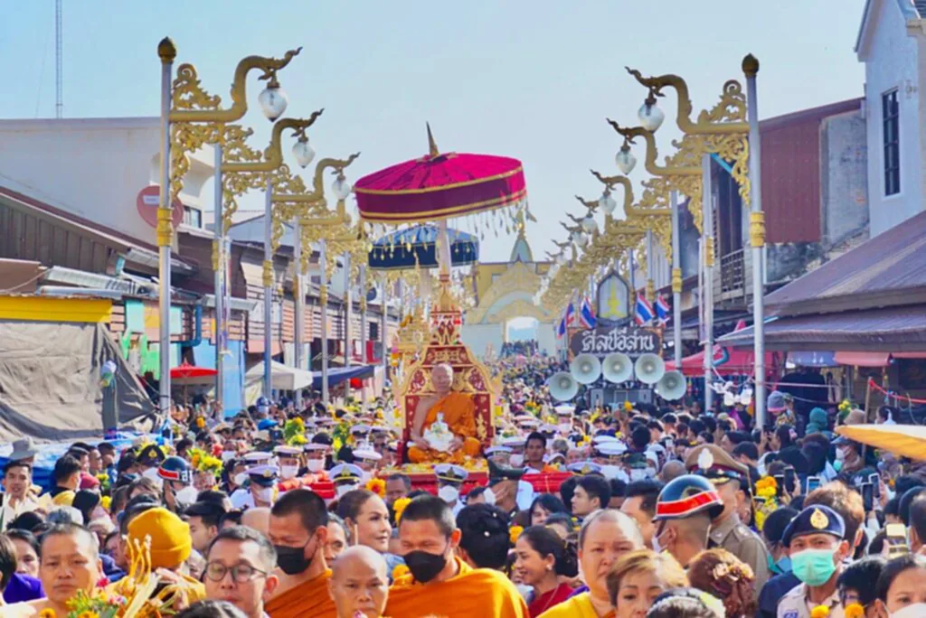 งานนมัสการพระธาตุพนม 2566 งานพระธาตุพนม 2566 นมัสการองค์พระธาตุพนม พระธาตุพนม องค์พระธาตุพนม เที่ยวพระธาตุพระนพม