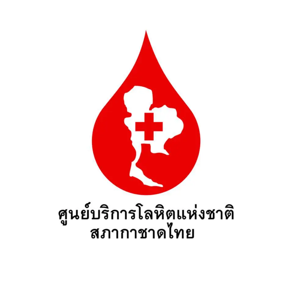 วันมาฆบูชา 2566 วัน มาฆบูชา มาฆบูชา 2566 วัน จันทร์ ที่ 6 มีนาคม 2566 เป็น วัน อะไร บริจาค เลือด ได้ ที่ไหน บ้าง เตรียมตัว ก่อน บริจาค โลหิต สภากาชาดไทย บริจาค เลือด