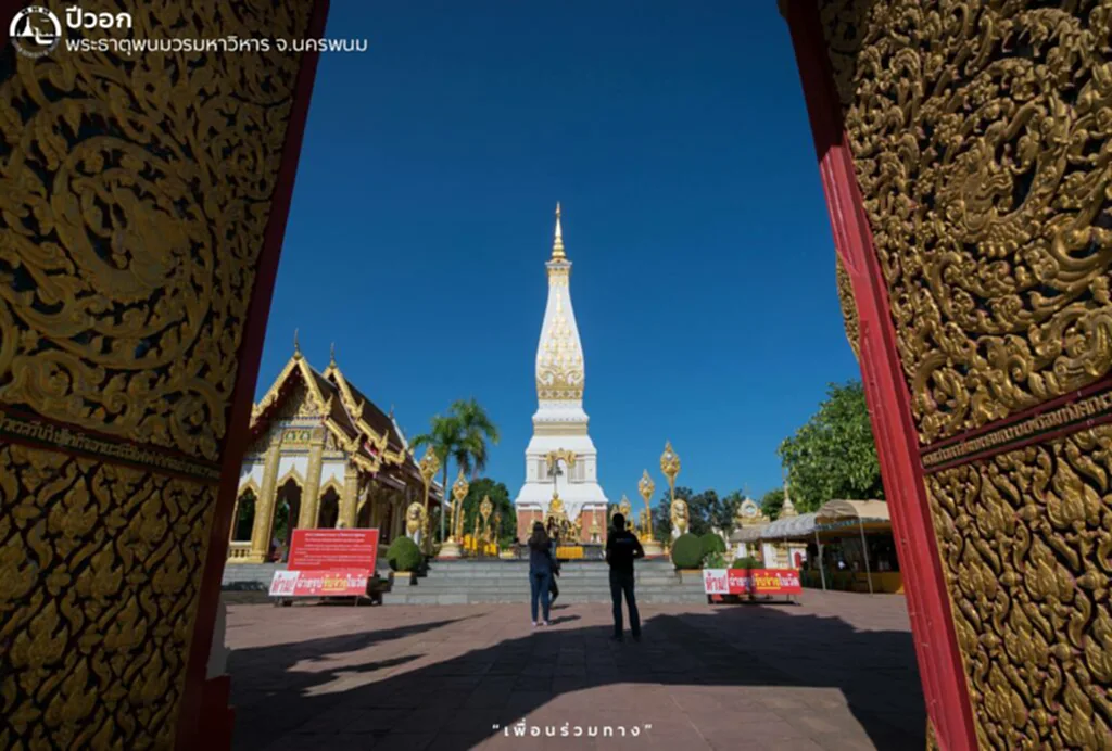 พระธาตุประจําปีเกิด, พระ ธาตุ ประจำ วัน เกิด, พระ ธาตุ ประ จํา ปี เกิด วอก, พระ ธาตุ ประ จํา ปี เกิด ขาล, พระ ธาตุ ดอย ตุง, พระ ธาตุ ประ จํา ปี เกิด ระกา, พระ ธาตุ ประ จํา ปี เกิด เถาะ, พระ ธาตุ ประ จํา ปี เกิด ชวด, พระธาตุศรีจอมทอง, พระบรมธาตุ, พระธาตุลำปางหลวง, พระธาตุช่อแฮ, พระธาตุแช่แห้ง, พระบรมธาตุบ้านตาก, พระธาตุดอยสุเทพ, พระธาตุพนมวรมหาวิหาร, พระธาตุหริภุญชัยวรวิหาร, พระธาตุเจดีย์วัดเกตการาม, พระธาตุดอยตุง