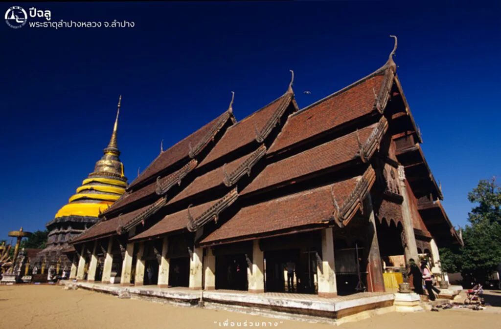 พระธาตุประจําปีเกิด, พระ ธาตุ ประจำ วัน เกิด, พระ ธาตุ ประ จํา ปี เกิด วอก, พระ ธาตุ ประ จํา ปี เกิด ขาล, พระ ธาตุ ดอย ตุง, พระ ธาตุ ประ จํา ปี เกิด ระกา, พระ ธาตุ ประ จํา ปี เกิด เถาะ, พระ ธาตุ ประ จํา ปี เกิด ชวด, พระธาตุศรีจอมทอง, พระบรมธาตุ, พระธาตุลำปางหลวง, พระธาตุช่อแฮ, พระธาตุแช่แห้ง, พระบรมธาตุบ้านตาก, พระธาตุดอยสุเทพ, พระธาตุพนมวรมหาวิหาร, พระธาตุหริภุญชัยวรวิหาร, พระธาตุเจดีย์วัดเกตการาม, พระธาตุดอยตุง