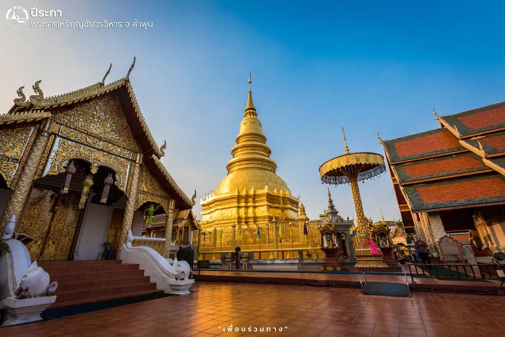 พระธาตุประจําปีเกิด, พระ ธาตุ ประจำ วัน เกิด, พระ ธาตุ ประ จํา ปี เกิด วอก, พระ ธาตุ ประ จํา ปี เกิด ขาล, พระ ธาตุ ดอย ตุง, พระ ธาตุ ประ จํา ปี เกิด ระกา, พระ ธาตุ ประ จํา ปี เกิด เถาะ, พระ ธาตุ ประ จํา ปี เกิด ชวด, พระธาตุศรีจอมทอง, พระบรมธาตุ, พระธาตุลำปางหลวง, พระธาตุช่อแฮ, พระธาตุแช่แห้ง, พระบรมธาตุบ้านตาก, พระธาตุดอยสุเทพ, พระธาตุพนมวรมหาวิหาร, พระธาตุหริภุญชัยวรวิหาร, พระธาตุเจดีย์วัดเกตการาม, พระธาตุดอยตุง