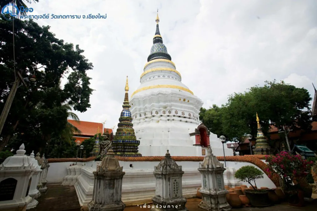 พระธาตุประจําปีเกิด, พระ ธาตุ ประจำ วัน เกิด, พระ ธาตุ ประ จํา ปี เกิด วอก, พระ ธาตุ ประ จํา ปี เกิด ขาล, พระ ธาตุ ดอย ตุง, พระ ธาตุ ประ จํา ปี เกิด ระกา, พระ ธาตุ ประ จํา ปี เกิด เถาะ, พระ ธาตุ ประ จํา ปี เกิด ชวด, พระธาตุศรีจอมทอง, พระบรมธาตุ, พระธาตุลำปางหลวง, พระธาตุช่อแฮ, พระธาตุแช่แห้ง, พระบรมธาตุบ้านตาก, พระธาตุดอยสุเทพ, พระธาตุพนมวรมหาวิหาร, พระธาตุหริภุญชัยวรวิหาร, พระธาตุเจดีย์วัดเกตการาม, พระธาตุดอยตุง