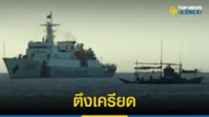 กองทัพจีน เตือนเรือรบสหรัฐออกจากทะเลจีนใต้