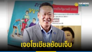 กก