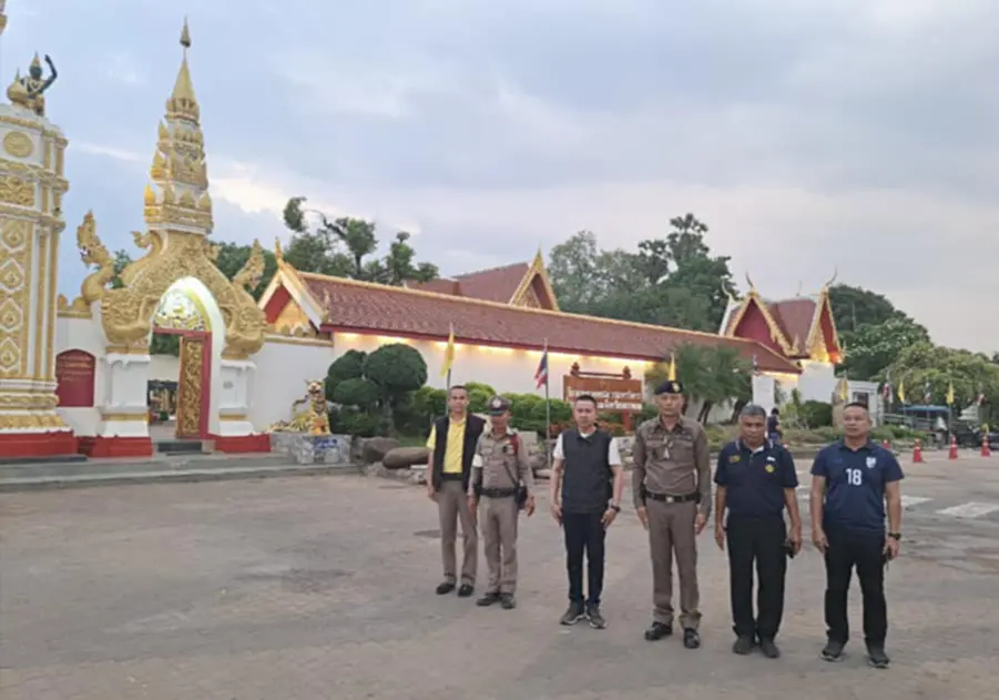 วัดพระธาตุพนม ปิด วัด พระ ธาตุพนม ข่าว วัด พระ ธาตุพนม