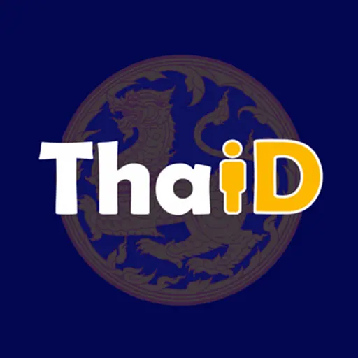 คัดทะเบียนราษฎร ออนไลน์ คัดทะเบียนราษฎร์ได้ที่ไหนบ้าง คัดสําเนาบัตรประชาชน ออนไลน์ ขอคัดทะเบียนราษฎร์ ขอคัดทะเบียนราษฎร์ ที่ไหน