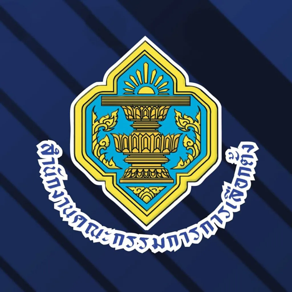 รับรองผล ส.ส. กก ต รับรอง ส ส ราย ชื่อ ส ส ที่ กก ต รับรอง กก ต รับรอง ส ส ก.ก. ต รับรองผลเลือกตั้ง