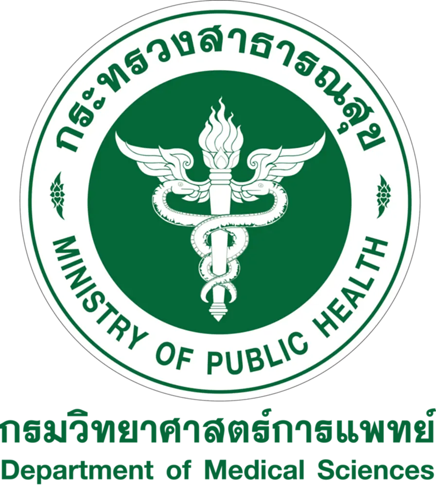 สมัครงานราชการ 2566 สมัครงานราชการ 66 สมัครงานราชการ สอบราชการ สอบราชการ 66 หางานราชการ