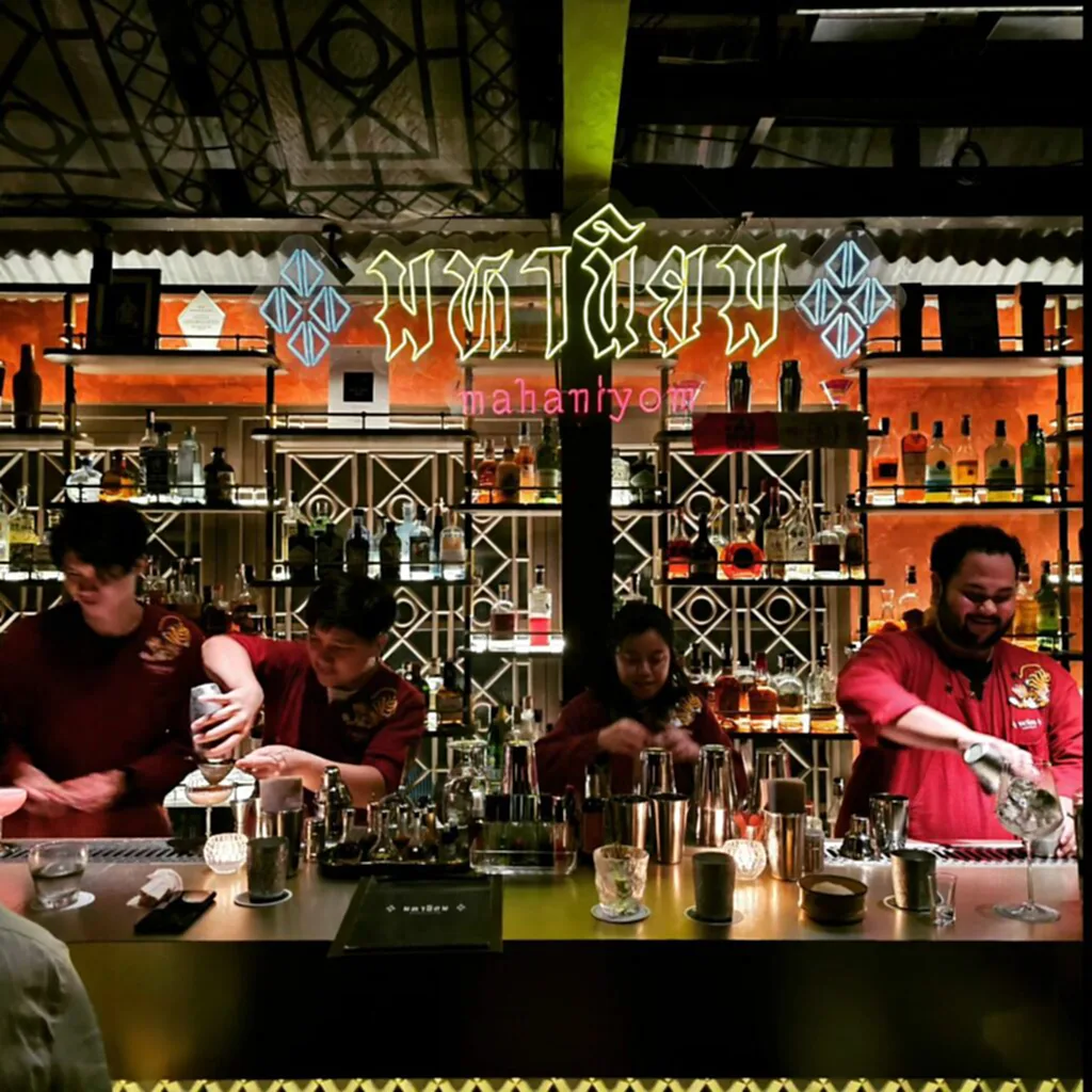 บาร์ที่ดีที่สุดในเอเชีย, บาร์ที่ดีที่สุดในเอเชีย ประจำปี 2023, Asia's 50 Best Bars 2023, ​บาร์ไทย, COA, 50 อันดับ บาร์ที่ดีที่สุดในเอเชีย ประจำปี 2023