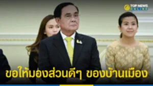 ขอ1