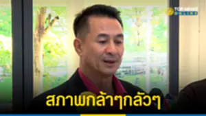 หมอชลน่าน เผยวงถกภูมิใจไทย ไม่ถึงขั้นชวนตั้งรัฐบาล
