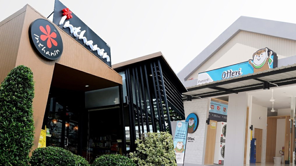 สินเชื่อแฟรนไชส์ ธนาคารเพื่อเอสเอ็มอีไทย SME D Bank ร้านกาแฟ Inthanin ร้านสะดวกซัก Otteri