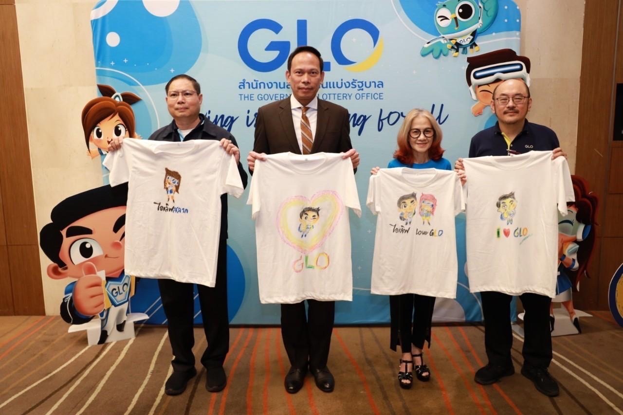 Thailand GLO Lottery Awards 6M Baht Jackpot