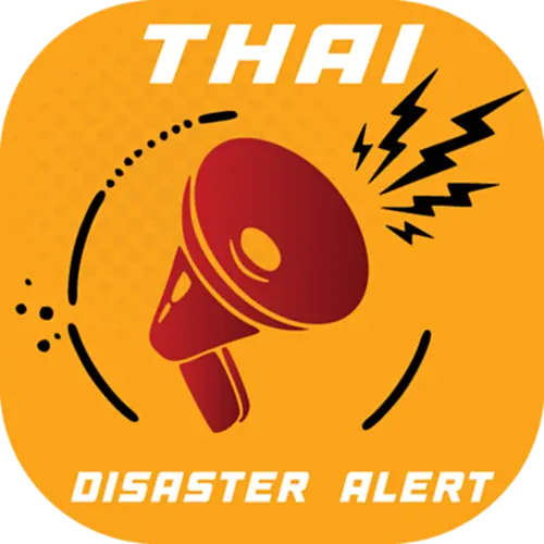 เว็บไซต์ แจ้งเตือนภัย Thai Disaster Alert กรมป้องกันและบรรเทาสาธารณภัย ปภ.