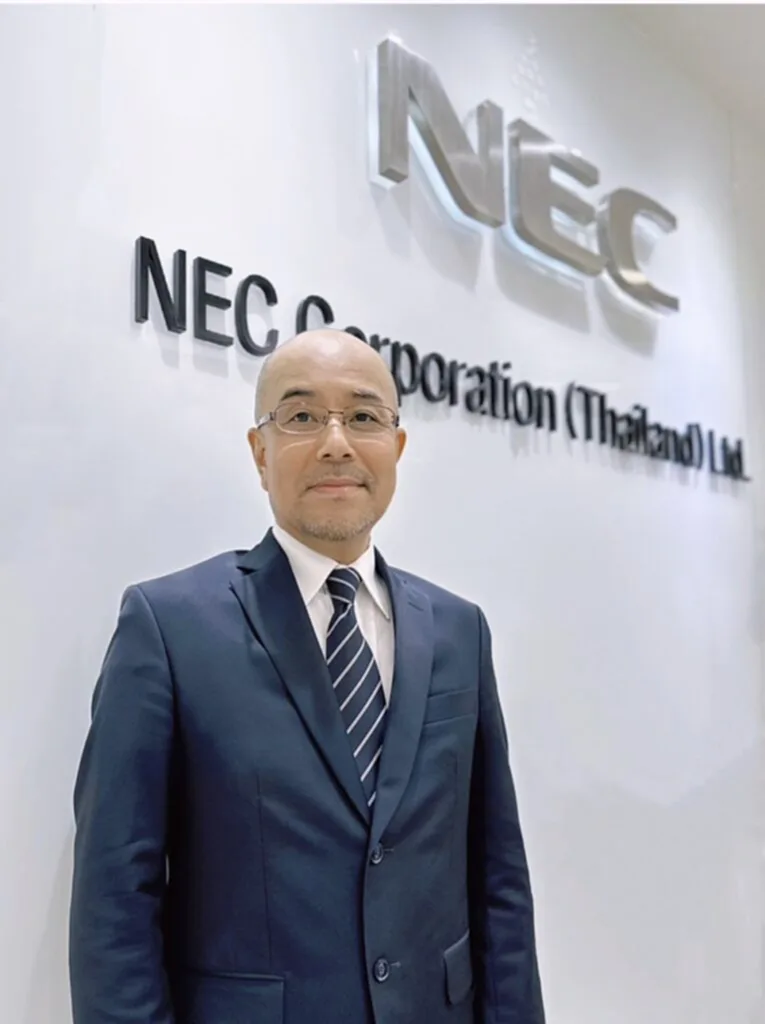 NEC Corporation บริษัท เอ็นอีซี คอร์ปอเรชั่น (ประเทศไทย) จำกัด 