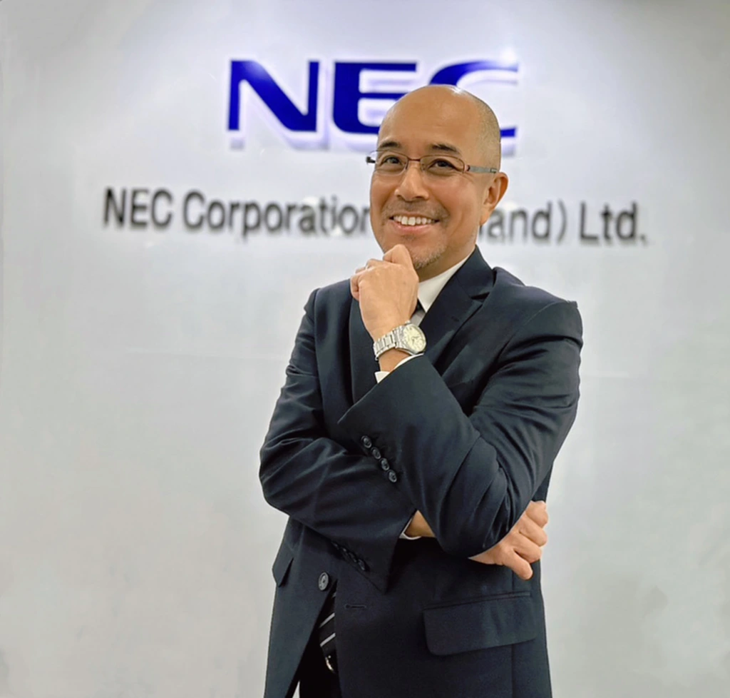 NEC Corporation บริษัท เอ็นอีซี คอร์ปอเรชั่น (ประเทศไทย) จำกัด 