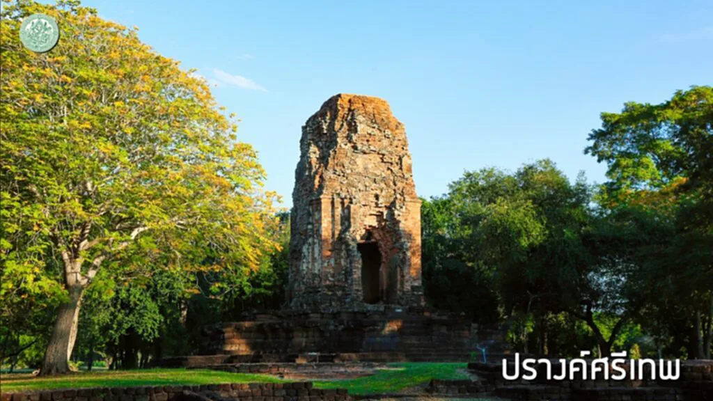 เมืองโบราณ ศรีเทพ เมือง ศรีเทพ ประวัติ มรดก โลก ของ ไทย ล่าสุด อุทยาน ประวัติศาสตร์ ศรีเทพ มรดก โลก มรดก โลก ของ ไทย มี อะไร บ้าง