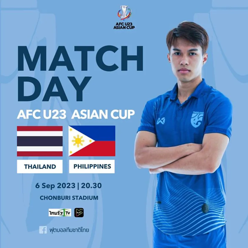 โปรแกรม การ แข่งขัน ฟุตบอล ทีม ชาติ ไทย" ฟุตบอล ทีม ชาติ ไทย u23 ชิง แชมป์ เอเชีย ฟุตบอล ทีม ชาติ ไทย รุ่น อายุ ไม่ เกิน 23 ปี ข่าว ฟุตบอล ทีม ชาติ ไทย บอล ไทย u23 ถ่ายทอด สด วัน นี้