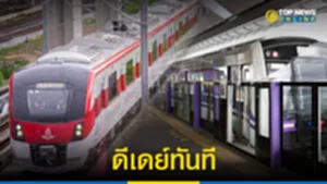 4SOCAIL 16-9_2 new
