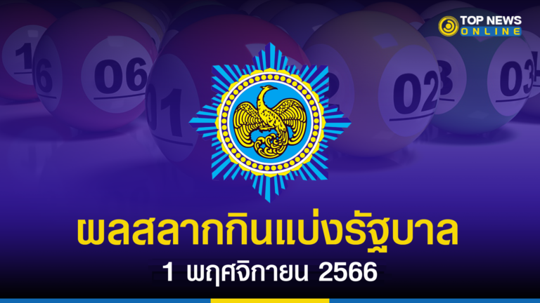 สล็อตเว็บตรง100% ที่ดีที่สุดปี 2024 10เว็บสล็อตรวมทุกค่าย