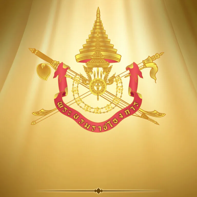 TOP News รายงาน พระบรมราชโองการ ล่าสุด 5 ธันวาคม 2566 เว็บไซต์ ราชกิจจานุเบกษา เผยแพร่ ประกาศ พระราชทานสมณศักดิ์ตั้งพระครูสัญญาบัตร จำนวน 1,309 รูป